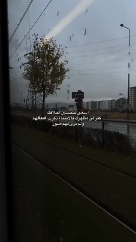 🫂🤎#اكسبلور #al_saffy #قيصري 