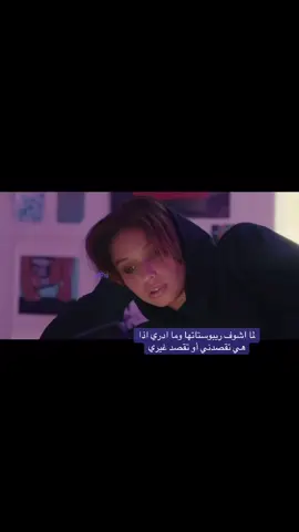 🤷‍♀️#اكسبلورexplore #jastfriends #foryou #fyp #ريبوست 