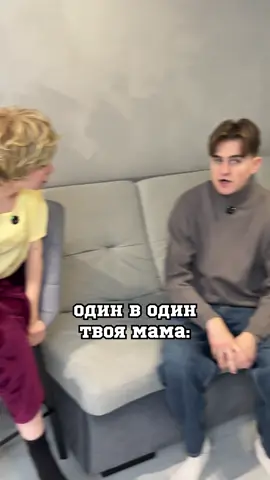 @та сама Маріна сочна мамка дивитись без реєстрації та смс 