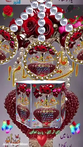 #foryoupageofficiall❤️❤️tiktoklover 