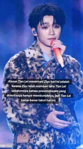 Tian Lei begitu ketakutan hingga ia keluar tanpa berpikir panjang, itulah sebabnya banyak orang merekamnya. Apakah Anda lupa berapa banyak orang di siaran langsung yang tiba-tiba mengakhiri siaran mereka hari ini? Itu karena banyak orang yang merekam Tian Lei ,Tian sekalinya nekat ditebas semua demi adek #tianxuning  #tianziyu  #ziyu  #revengedlove 