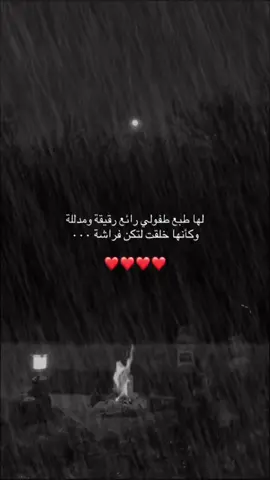 #ستوريات🍃 #ستوريات #عبارات #حب #منشن_للي_تحبه🥺❤ 