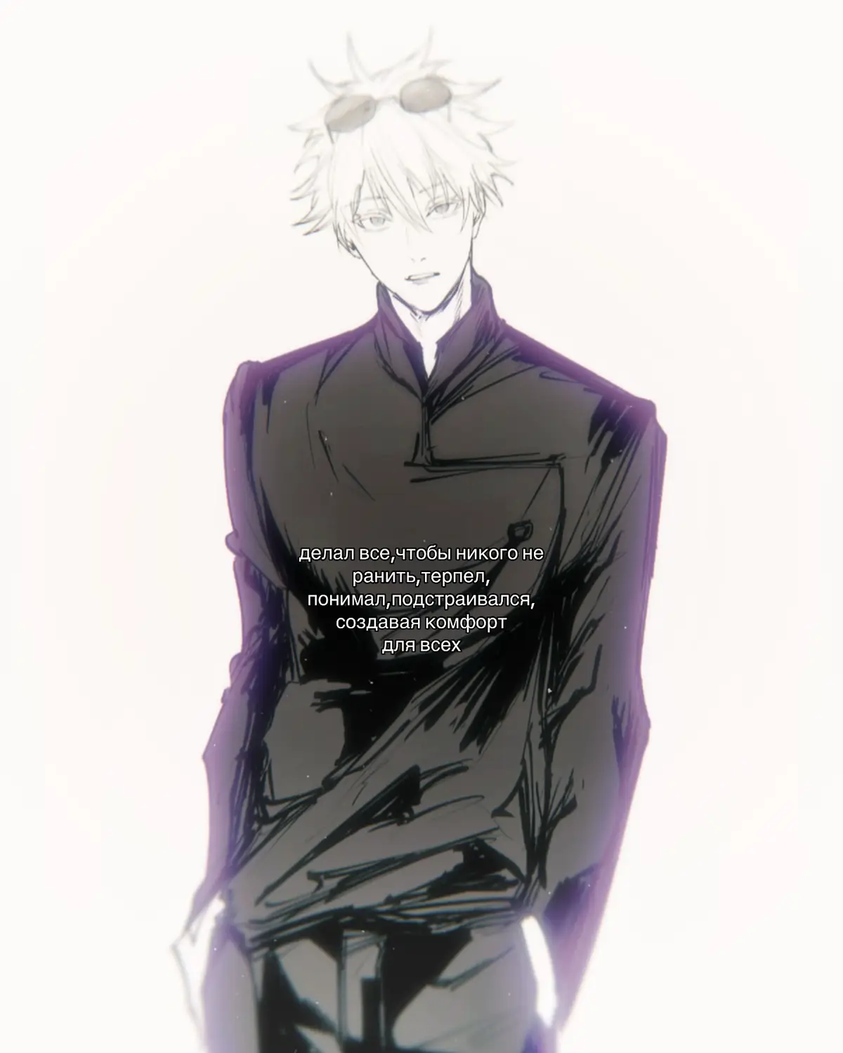 Мне надоело это терпеть,не уважают? не ценят? не воспринимают всерьез? тогда пусть идут к черту,я никому больше не собираюсь доказывать свою ценность или умолять о нормальном отношении,вечным терпеливым я быть не обязан,все,что я мог стерпеть - я уже стерпел,все,что мог проглотить - проглотил,но у любого человека есть граница,и моя уже пройдена,терпение не бесконечное и я не собираюсь продолжать играть роль удобного человека,которого можно игнорировать и наплевательски относиться. #рек #щитпост 