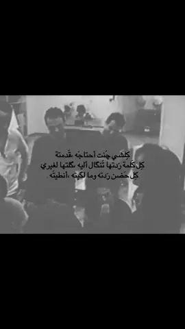 مِين الي ذَكرك فَيني ؟؟  ، قّناة التَلي l11x9@