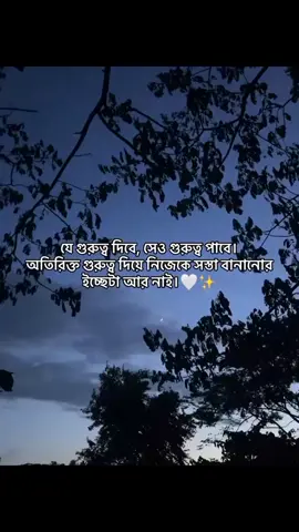 #duet with @your_honey🧃🌷 #fyppppppppppppppppppppppp 