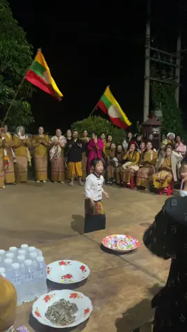 #တၢင်းၵႃႈတႆး dj😊