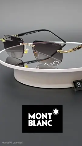 Стильні чоловічі окуляри окуляри для водіїв модні окуляри #окуляриукраїна #очкиукраина  #окуляри мужские очки полароид модные очки