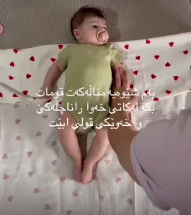 #گەیاندنمان_هەیە_بۆ_هەموو_کوردستان🚕 #ستاند #کەرکوک_هەولێر_سلێمانی_کۆیە_دهۆک #کاریکۆت #xanman 