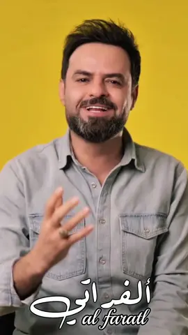 #تصميم_فيديوهات🎶🎤🎬  من حبيتك @الفنان سعود الحسين #الفراتي #سوريا_تركيا_العراق_السعودية_الكويت #العراق_السعوديه_الاردن_الخليج #الرقه_الحسكه_ديرالزور_اهل_الفرات 