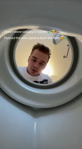 Смыл мини камеру в туалет 🚽 #эксперимент 