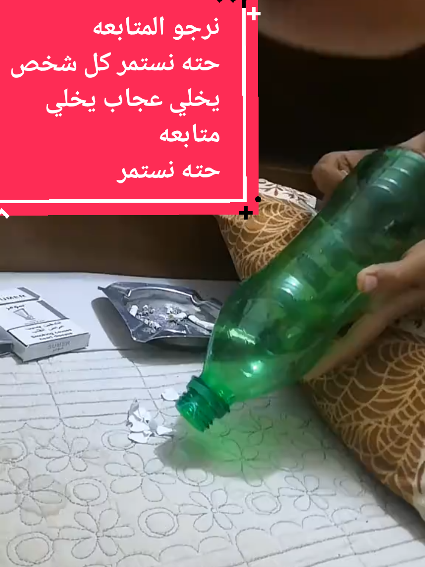 #عبقري #صنع_في_السعودية  #مكنسه_كهربائيه  #مكنسه_سيلفر_ستار 