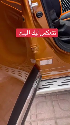اكسسورات مهمة لسيارتك 