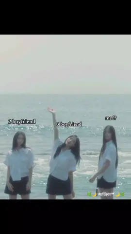 Allahhhh ree amr koto dhorjo 😭🤌🏻 #🌙🌿❝চন্দ্রিকা❞🌿🌙 #viral_videos #foryoupageofficiall #factionalcharacters #imagination 