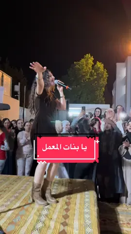 #عرب #tiktok #live #fup #viral 