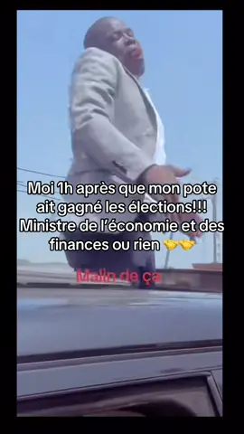 #senegalaise_tik_tok🇸🇳pourtoichallenge #malitiktok🇲🇱 #birkinatiktok🇧🇫🇧🇫🇧🇫 