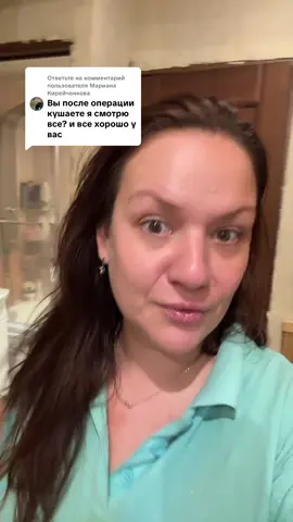 Ответ пользователю @Мариана Кирейченкова 