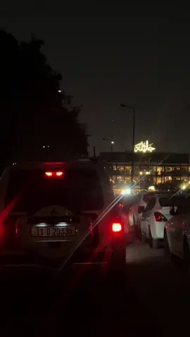 #لقطة_فائقة_الثبات #تصويري #اليرموك_4_شوارع #viral #مساكم_سعادة_لاتنتهي 