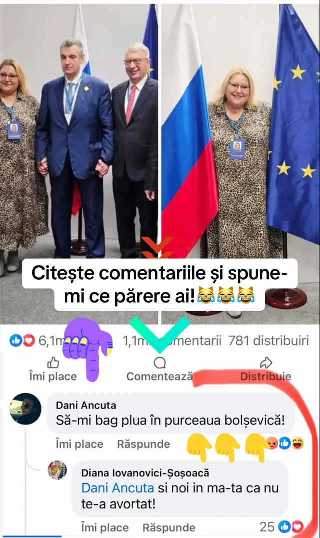 #diana #sos #foryouu #funnytiktok #soso 