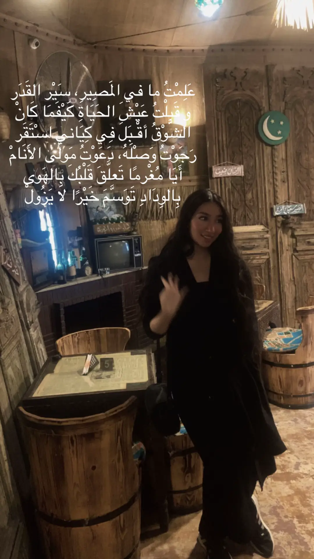 @Soudenimusic  #fy #fyp