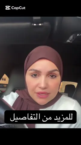 بغيتي تخدمي من دارك 