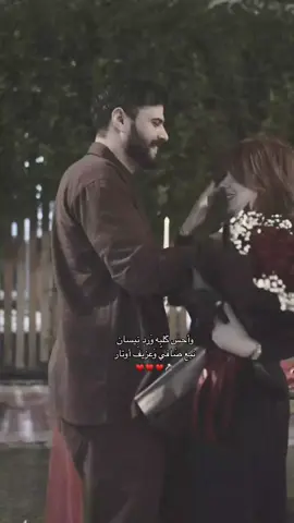 شكد حلوينن🥹🩷.#تصميم#tiktok#fyppppppppppppppppppppppp