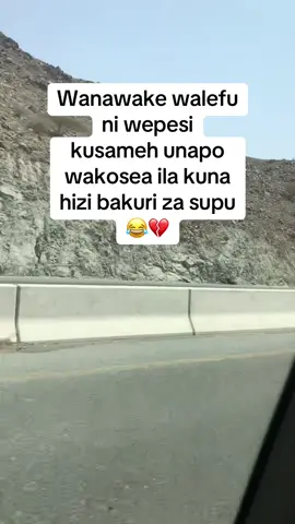 #tik_tok🇹🇿🇿🇦_taarifa_ @Aiem_luu🌼🌸backup @J@ssam Dee 