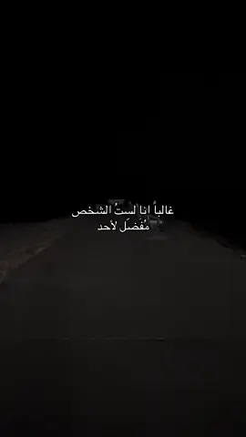 #foryoupage #foryou #fyp 