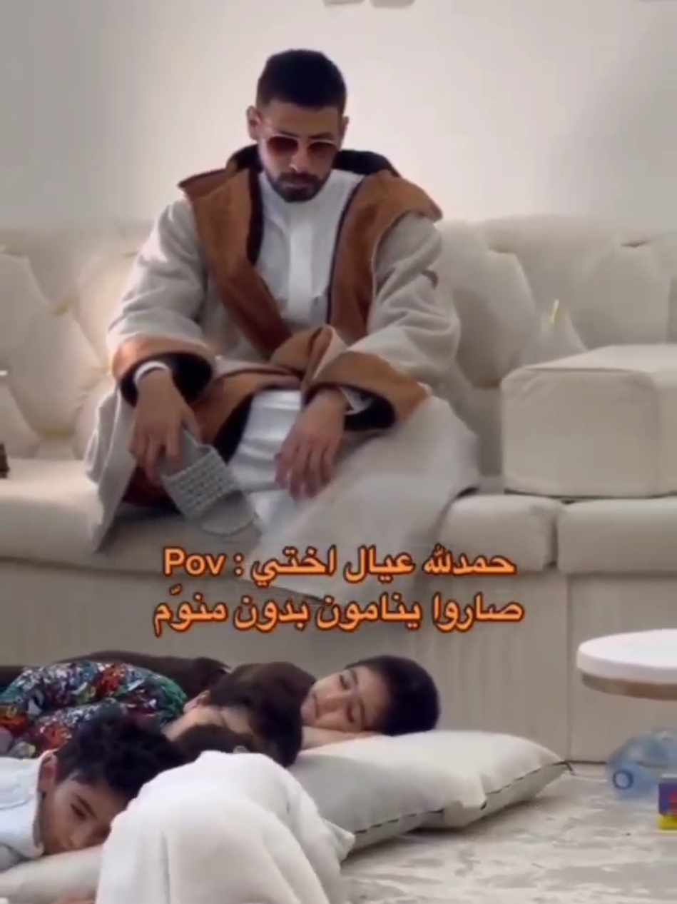 فروه نسائيه ورجاليه 🥺🤍 #فروه_نسائية #فروه_رجاليه #فروات_رجاليه #فروات_نسائية #فروات_رجالية 