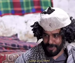 #محظور_من_الاكسبلور🥺#اكسبلورexplore #عيدوسعيد #ضحك #ابو_عيدات 