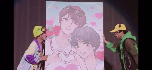 恋やけどめ #alpha #恋やけどめ  #西畑大吾 #大西流星 