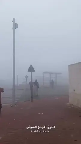 #s #الجامعة_الهاشمية #المفرق 