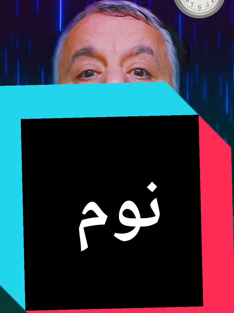 @آبو بكري kazan 