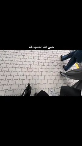 😞🤏🏻🤏🏻🤏🏻#صيدله