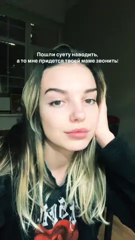 Самый главный суетолог в моей жизни 🤣 Никто не сможет её переплюнуть😹😭❤️