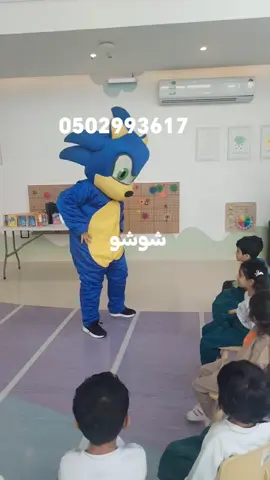 🤡🎉 شوشو مهرّجة الرياض 🎉🤡 بهجة… ضحك… فقرات ممتعة للأطفال! إذا تبغين مهرّجة محترفة بالرياض تضيف لحفلتك أجواء مرح وتفاعل، شوشو هي الخيار الأفضل: ✔️ فقرات ترفيهية مضحكة ✔️ ألعاب حركية ومسابقات ✔️ توزيع هدايا للأطفال ✔️ رسم على الوجوه ✔️ تشكيل بالونات ✔️ تفاعل رائع مع الأطفال ✔️ مناسبة لأعياد الميلاد والمناسبات العائلية والمدارس مع شوشو مهرجة الرياض حفلتك تكون مليانة طاقة وفرح وذكريات حلوة للأطفال 🎈✨ 📞 للحجز والاستفسار متاحين طوال اليوم 🚚 خدمة تشمل جميع أحياء الرياض #مهرجة_الرياض  #شوشو_مهرجة  #حفلات_أطفال  #فعاليات_الرياض  #ألعاب_أطفال 