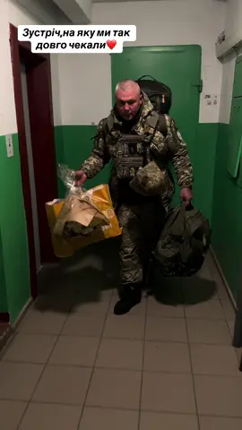 Любов.Дім.Тато❤️