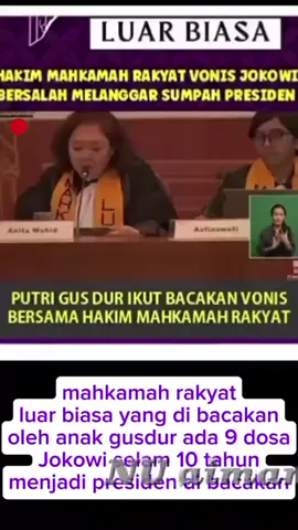 putri gusdur anita wahid hakim mahkamah Rakyat ikut serta bacakan vonis pak jokowi 😧#viraltiktok #hasilpertandingan #izasahpalsu #jokowidodo #foryoupage 🔥😧