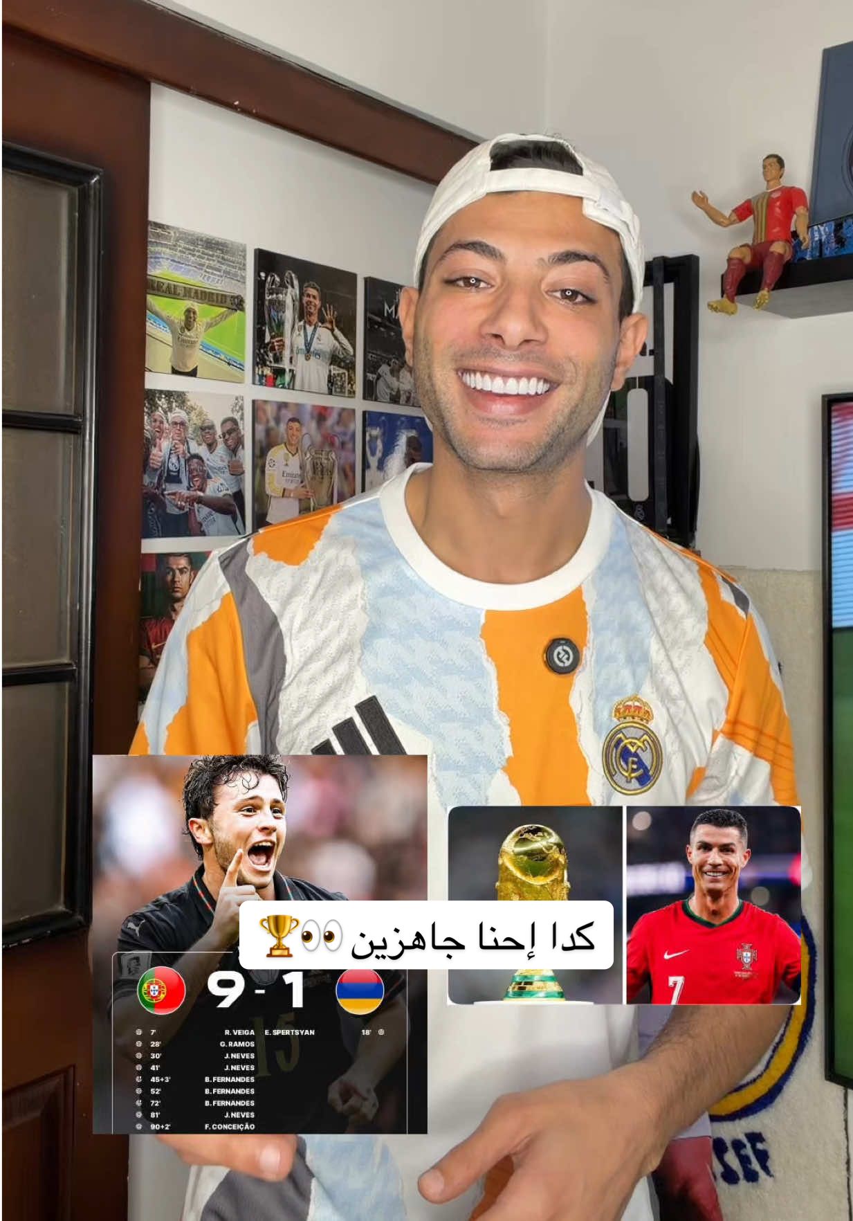 كدا أنا جاهز 👀🏆  🇵🇹 + 🇫🇷 + 🇪🇬 >>>>> كأس العالم  مين مرشحك الأول ؟؟ 👇🏽 ___________ #البرتغال #cr7 #رونالدو #فرنسا #مبابي  