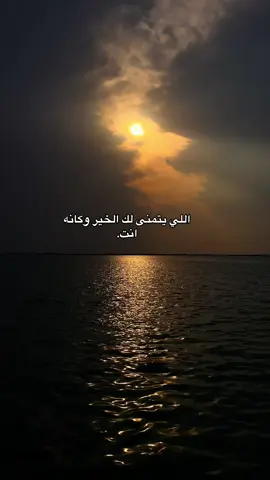 #اكسبلورexplore❥🕊 