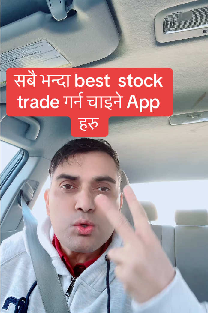 Best stocks to buy #stockmarket #usanepali #fyp #crypto ##stocks 