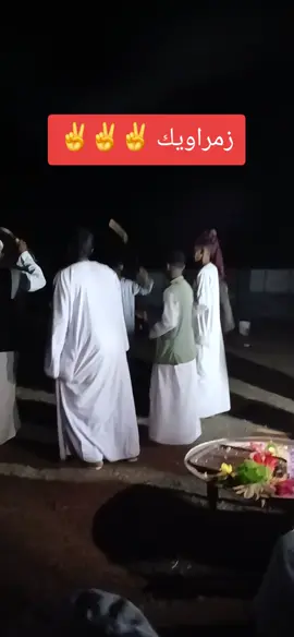 #مشاهير_تيك_توك #فضلا_وليس_امرا #لايك_متابعه_اكسبلور #جخو،الشغل،دا،يا،عالم،➕_❤_ #الشعب_الصيني_ماله_حل😂✌️ 