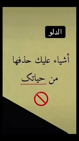 #الشعب_الصيني_ماله_حل😂😂🙋🏻‍♂️ 