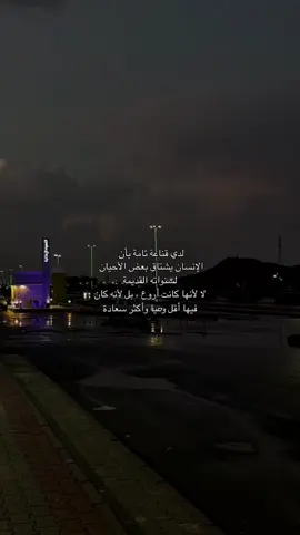 #fyp #explore #foryoupage 