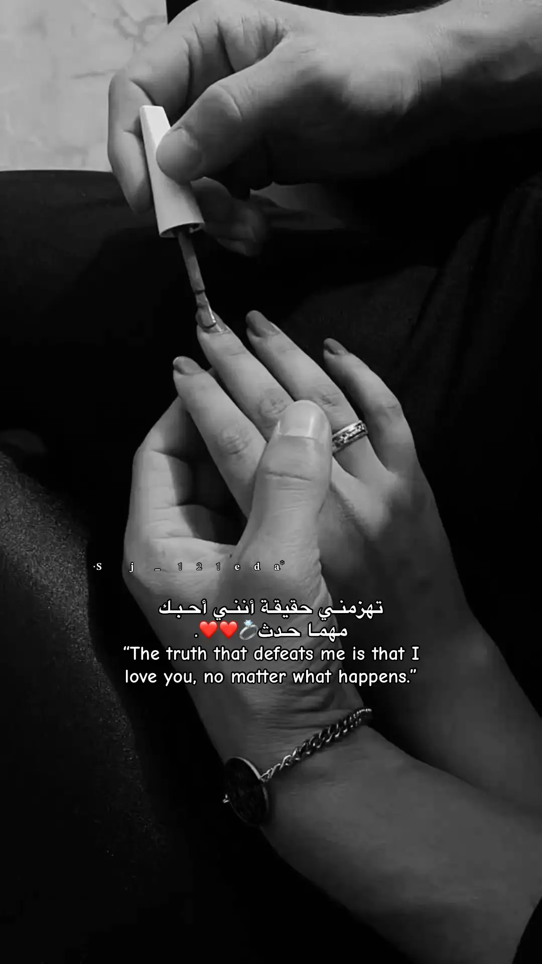 ,ًحبيبي💍🫂❤️❤️❤️❤️❤️❤️❤️#ترند_تيك_توك #العالم_العربي #💍❤️ #ترندات_تيك_توك #العالم_تيك_توك 