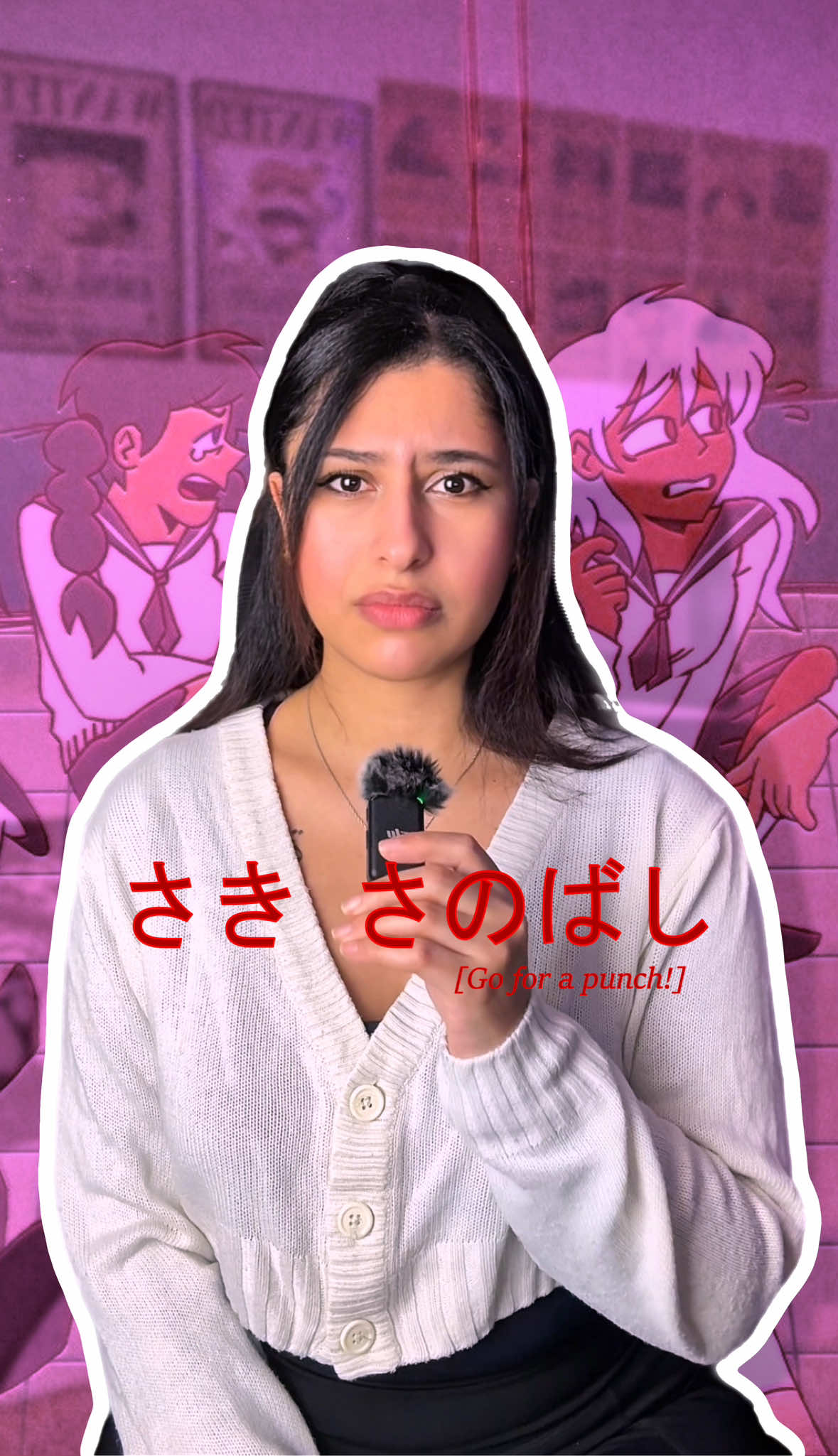 vous connaissez saki sanobashi ??  #anime #manga #lostmedia #horreur 