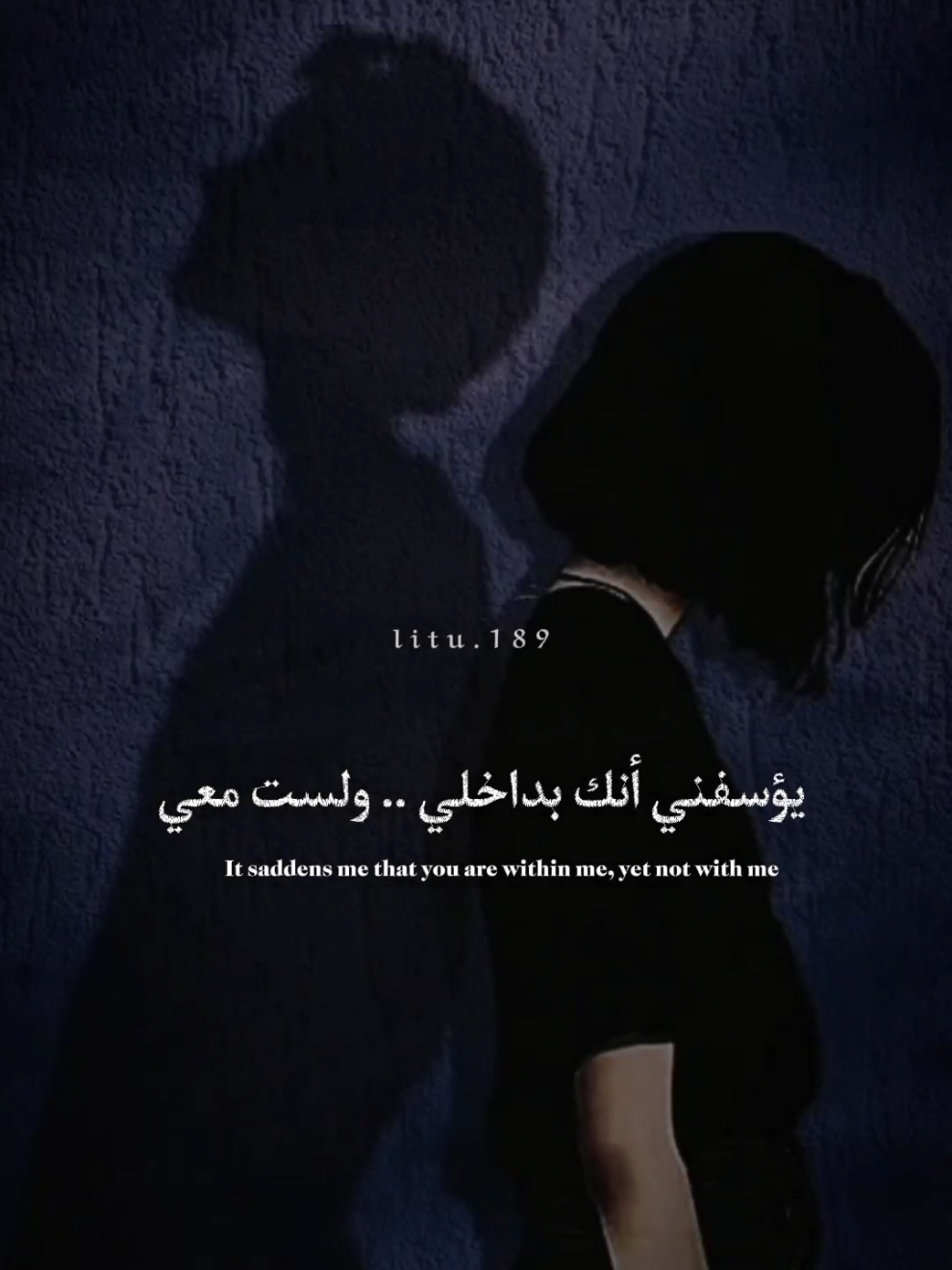 أنتَ في حفظِ الله، وفي قلبي ♥️🎙️! @His princess👸🏻❤️  #capcut #خواطر #تصميمي #الشعب_الصيني_ماله_حل😂😂 #شعر 