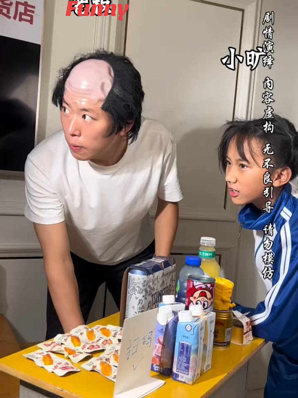 #viralreels #usa #comedy #trendingvideo #foryou 