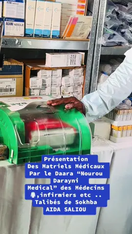 Un Talibé de Sokhna Aida du Nom de Amir  Pape Fall donne tous ces ÉQUIPEMENTS MÉDICAUX en  Guise de HADIYA 🇸🇳🇸🇳🧏🧏🏥🚒🩺🩻💊💉Lors du Ziar de ce Samedi 15 Novembre 2025 THIOFEL 🧏
