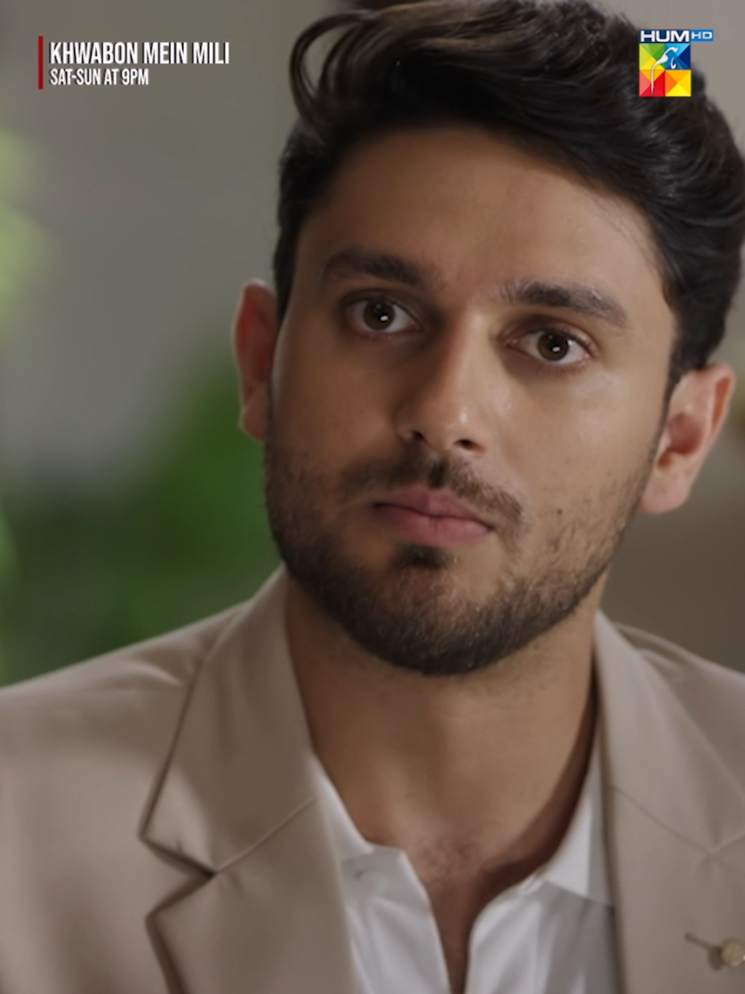Mujhe Tou Baad Mein Pata Chala Ke Main Madam Ko Harass Kar Raha Hoon! #WhatToWatch #HUMTV #KhwabonMeinMili #AashirWajahat #AdnanRazaMir #AenaKhan #AmeemaSaleem