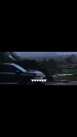 الصلاه 🤍!                                                   #الصلاه #fyp #pov 